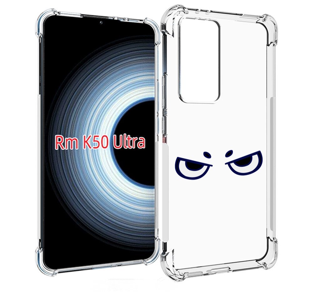 

Чехол MyPads злые-глазки для Xiaomi 12T / Redmi K50 Ultra, Прозрачный, Tocco