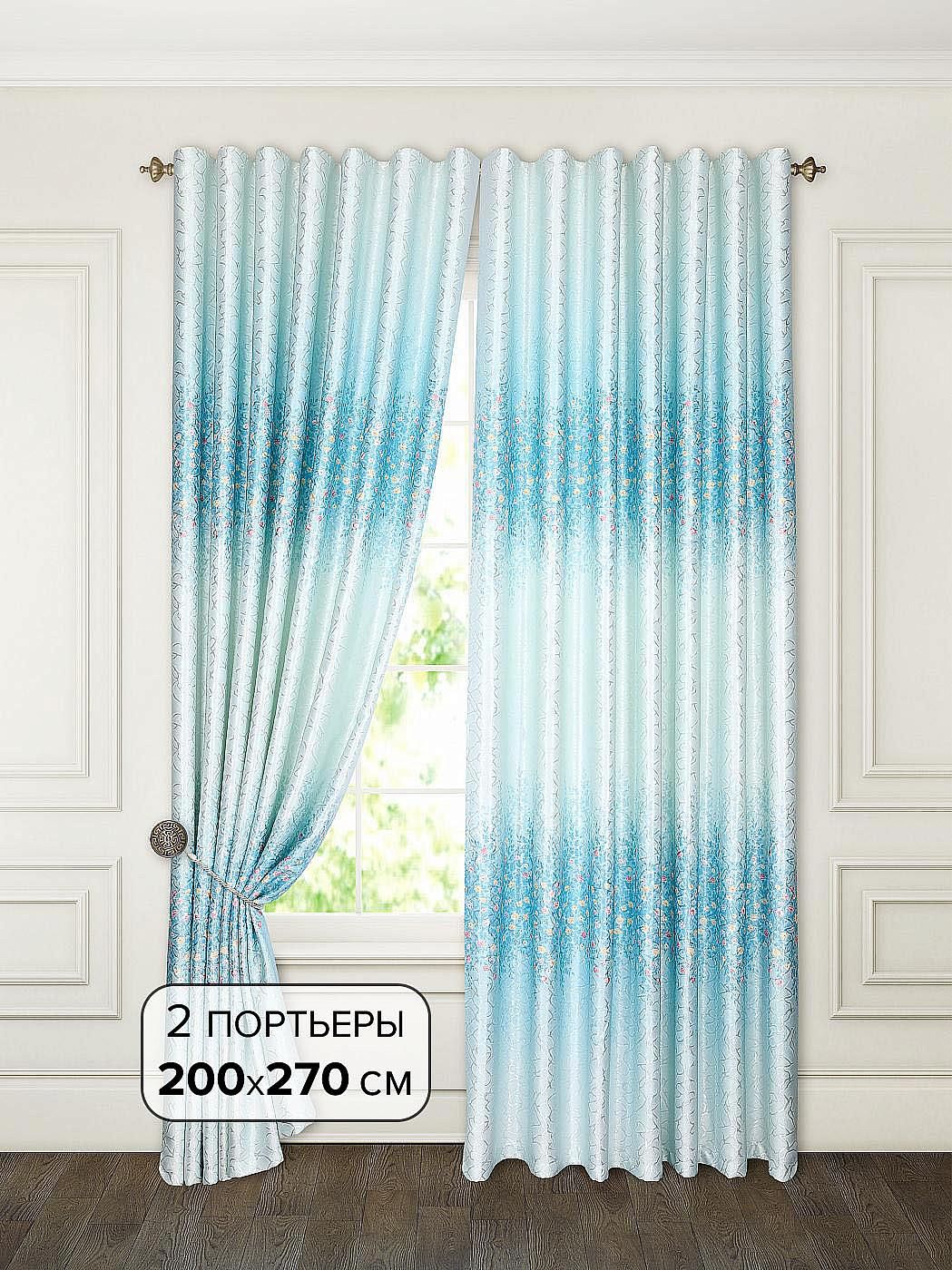 

Комплекты штор AT HOME / шторы в комнату 200х270 см / Анади (голубой), 204015