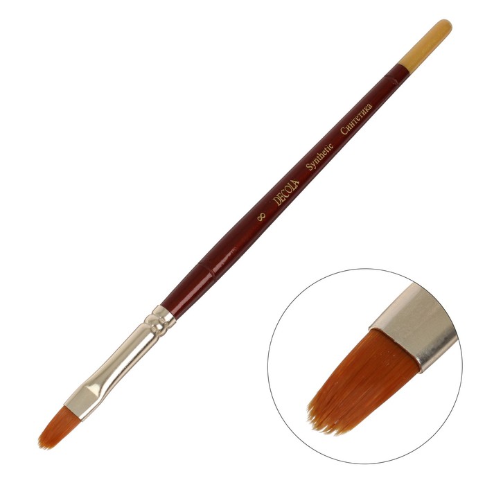 

Кисть синтетика овальная ЗХК Decola № 8, 21777