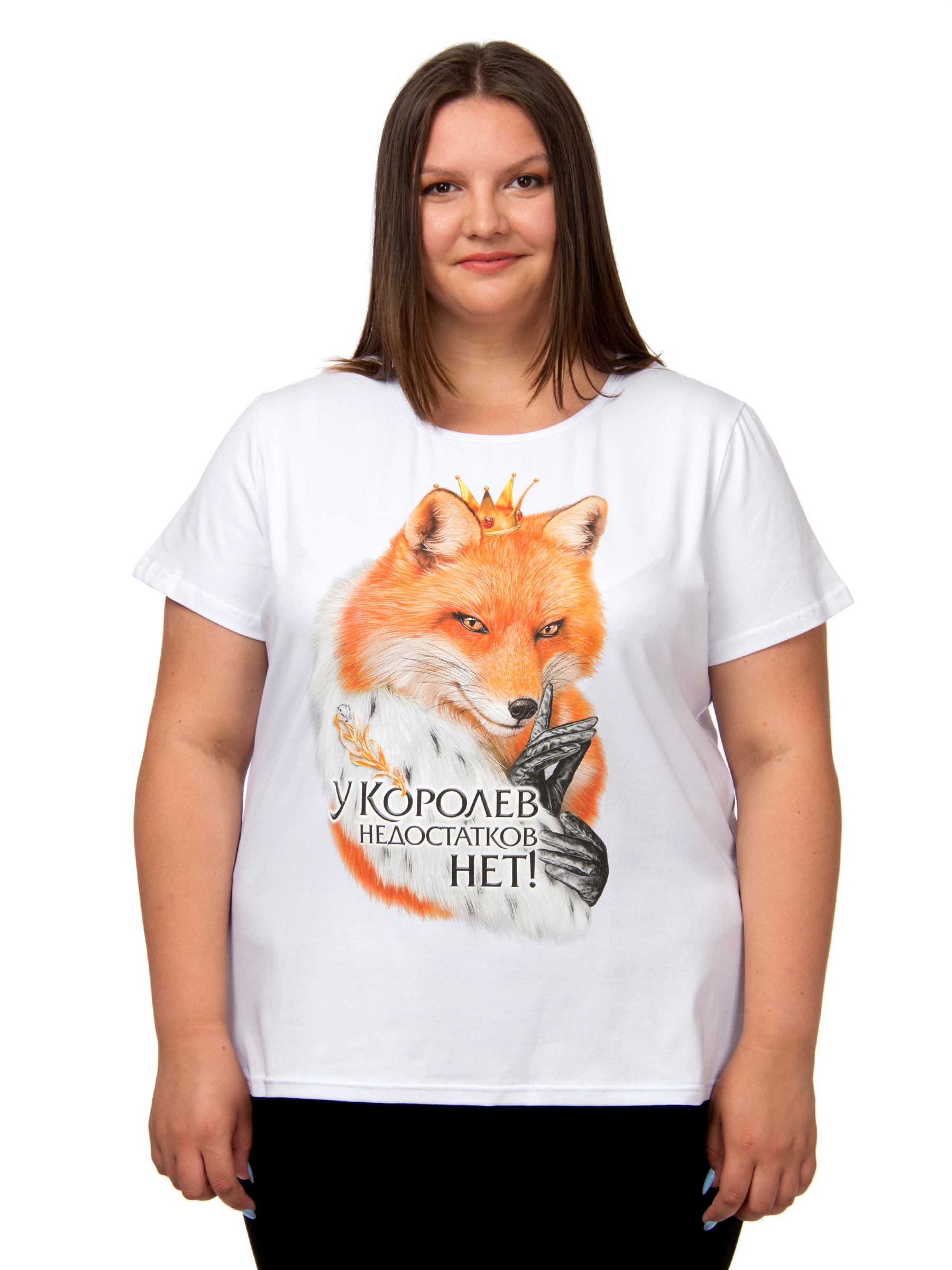 

Футболка женская MF 1-651 белая 8XL, Белый, 1-651