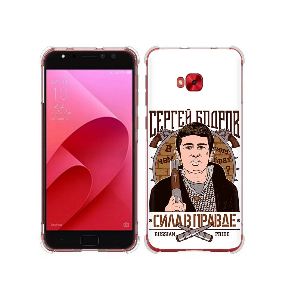 

Чехол MyPads Tocco для Asus ZenFone 4 Selfie Сергей Бодров (PT76274.652.155), Прозрачный, Tocco