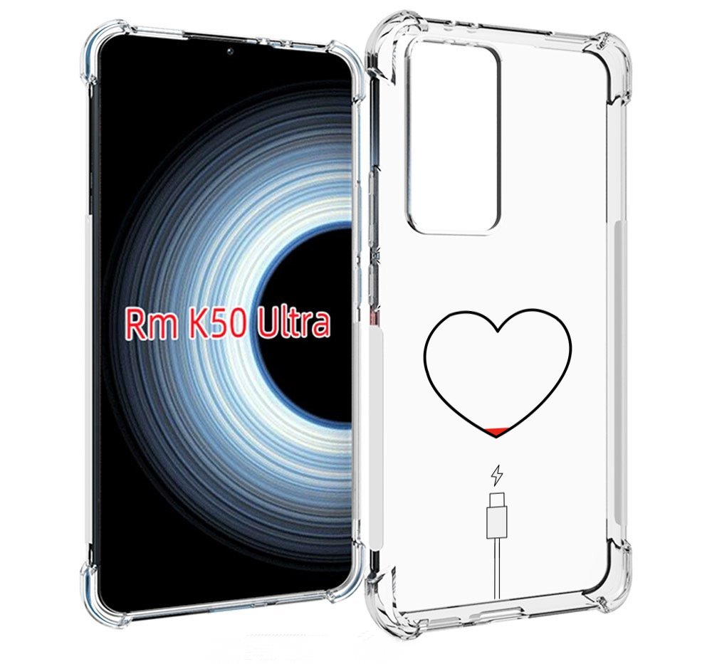 

Чехол MyPads зарядка-сердца для Xiaomi 12T / Redmi K50 Ultra, Прозрачный, Tocco