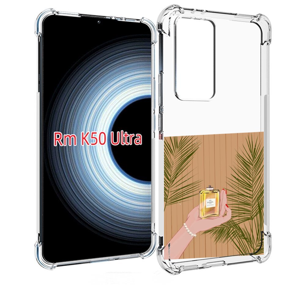 

Чехол MyPads запах-шанель-номер-5 для Xiaomi 12T / Redmi K50 Ultra, Прозрачный, Tocco