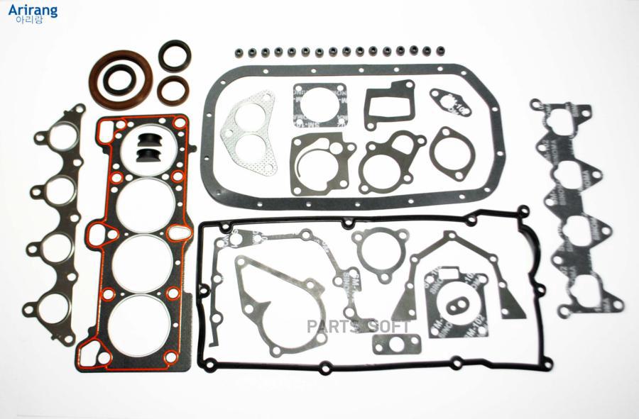 ARIRANG Комплект прокладок двигателя верхний  1шт