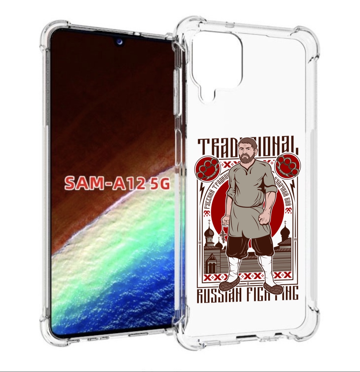 

Чехол MyPads Традициональный мужчина для Samsung Galaxy A12 (SM-A125F) 2020/21, Прозрачный, Tocco