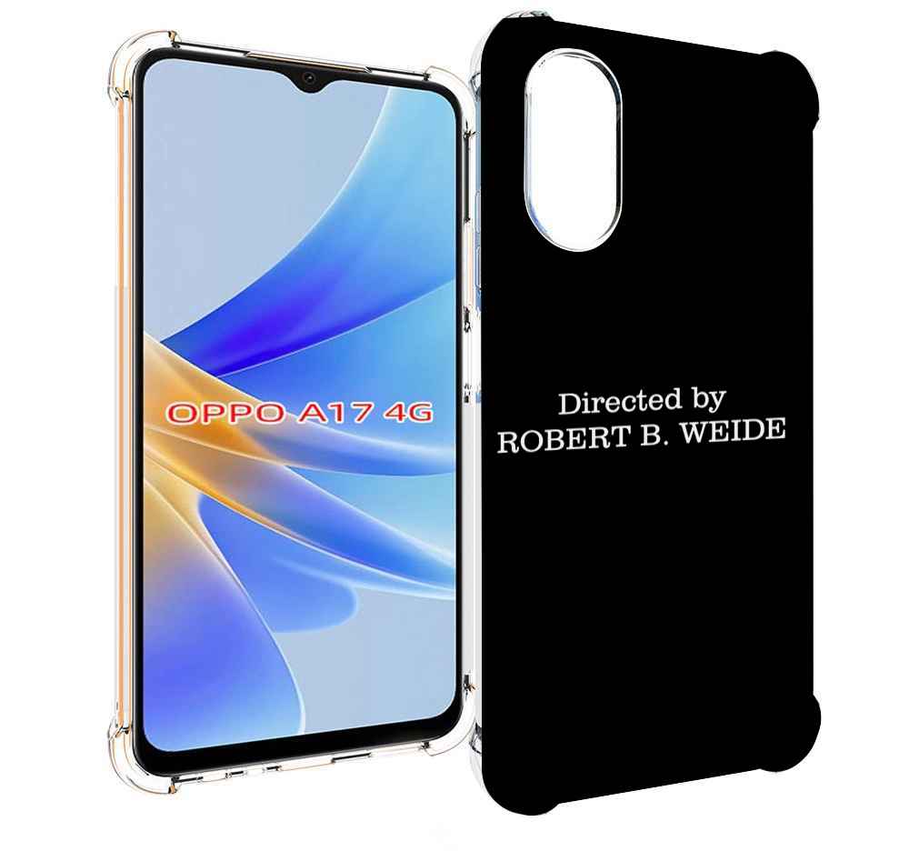 

Чехол MyPads заставка-фильма для OPPO A17, Прозрачный, Tocco