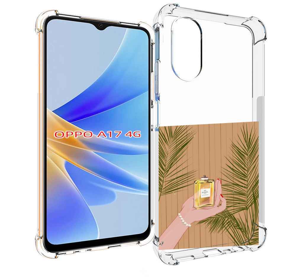 

Чехол MyPads запах-шанель-номер-5 для OPPO A17, Прозрачный, Tocco