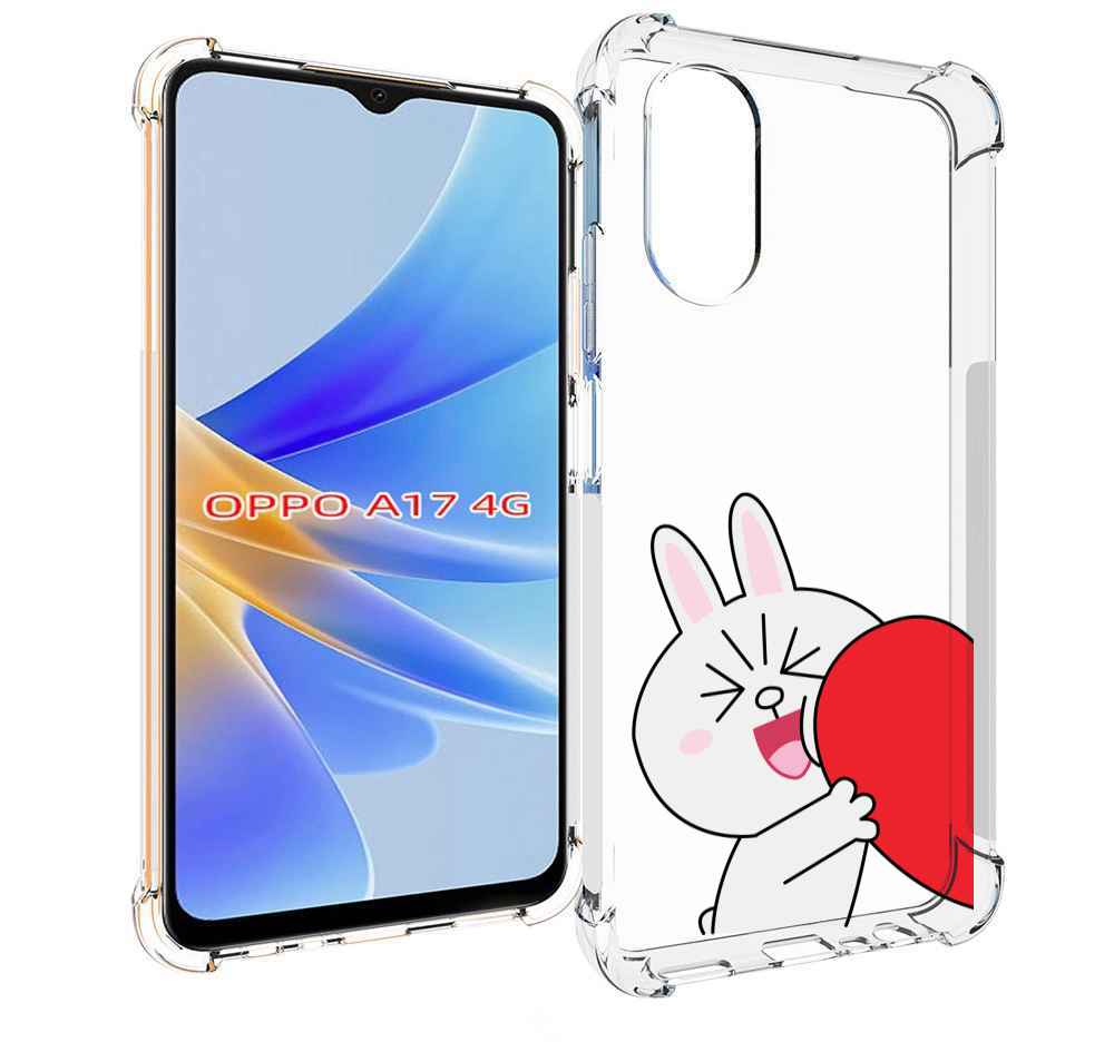 

Чехол MyPads зайчик-с-полуседрцем для OPPO A17, Прозрачный, Tocco