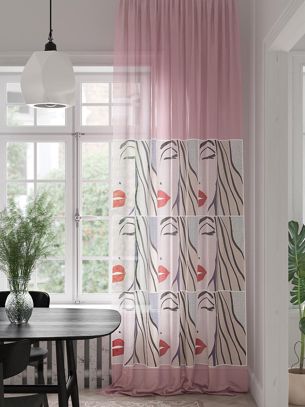 

Тюль AT HOME Фленбрис (розовый) высота 280 см, ширина 150 см, Бежевый, 974472