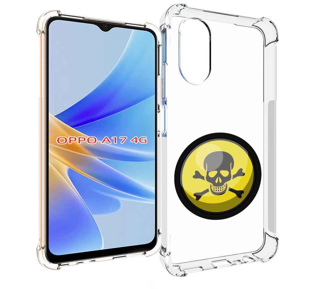 

Чехол MyPads желтый-череп для OPPO A17, Прозрачный, Tocco