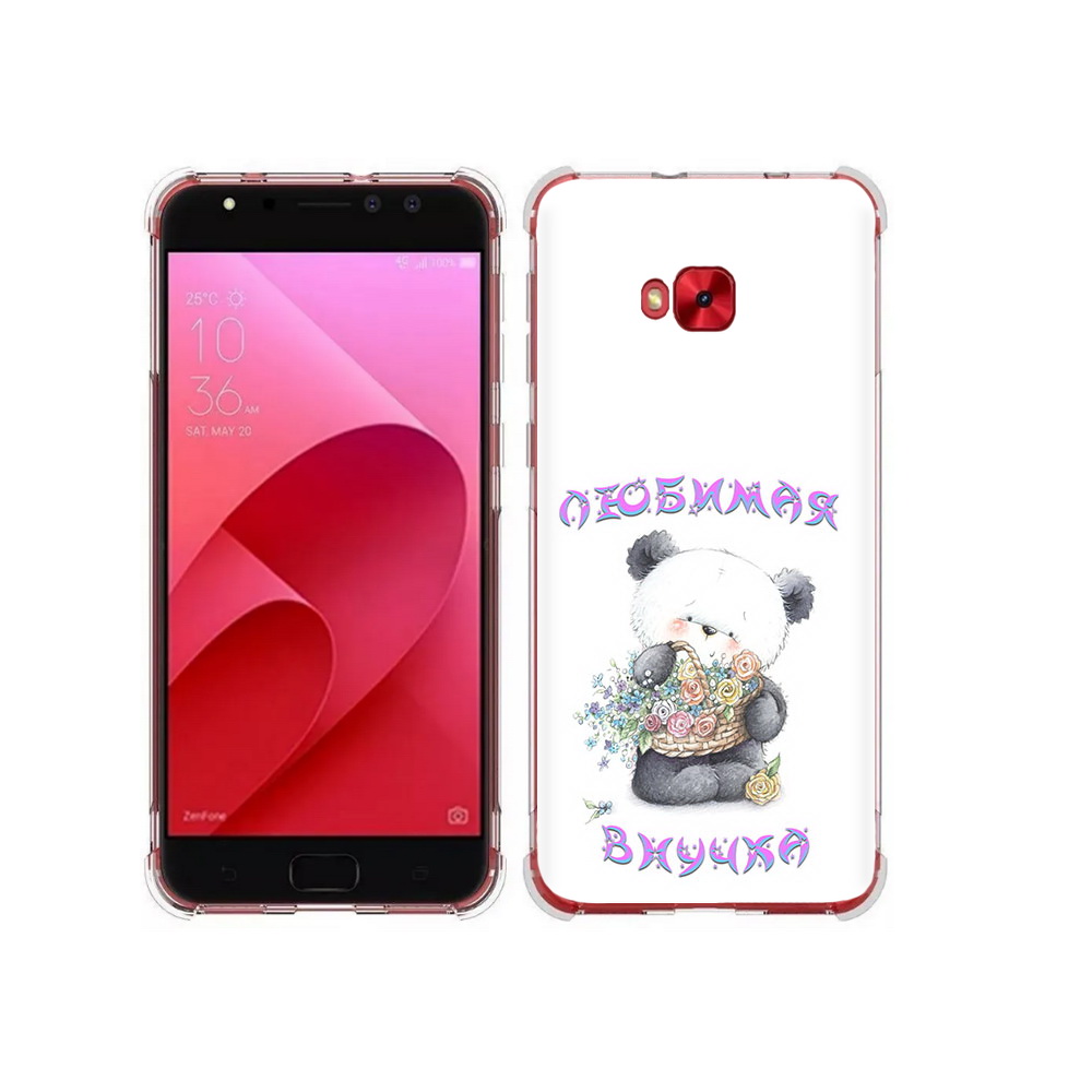 

Чехол MyPads Tocco для Asus ZenFone 4 Selfie Любимая внучка (PT76274.652.110), Прозрачный, Tocco