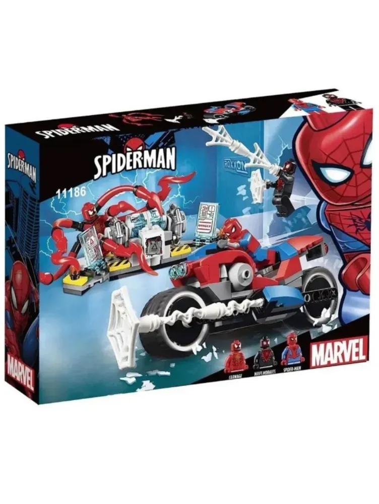 

Конструктор BELA 11186 Super Heroes Спасательная операция на мотоциклах 252дет. 34х21х6 см