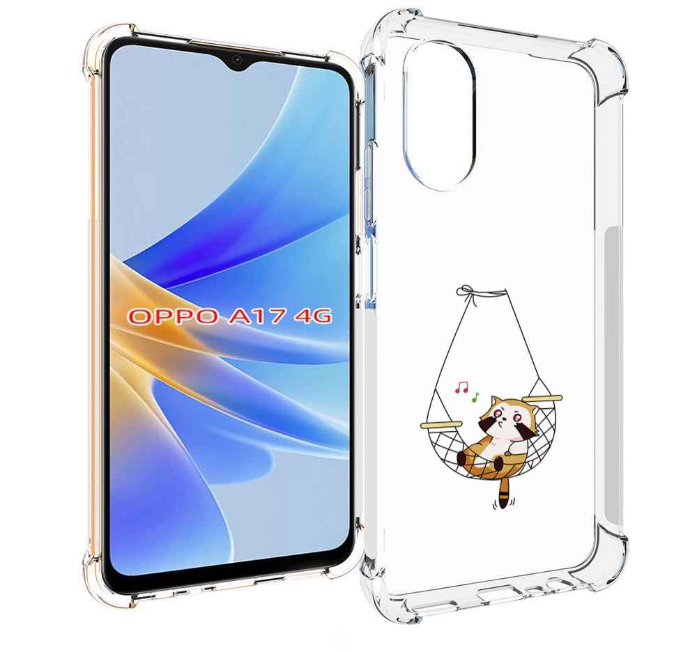 

Чехол MyPads енот-на-гамаке для OPPO A17, Прозрачный, Tocco