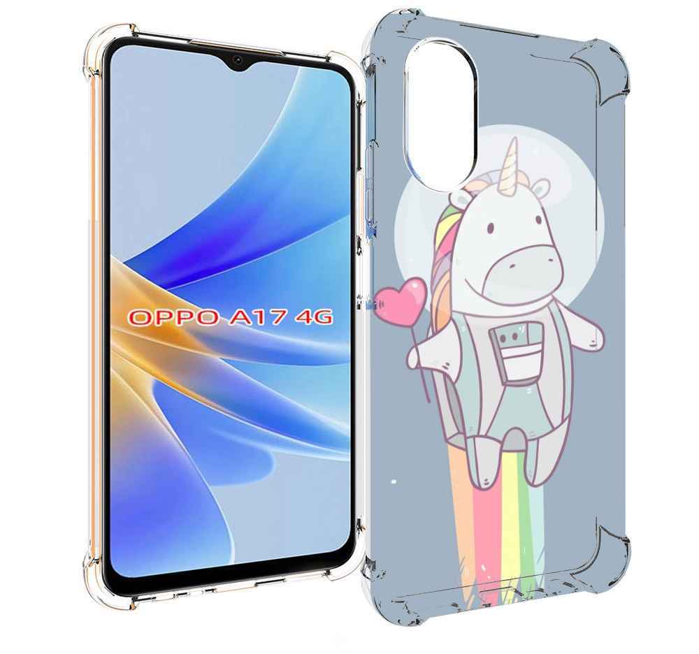 

Чехол MyPads единорог летит за орбиту для OPPO A17, Прозрачный, Tocco