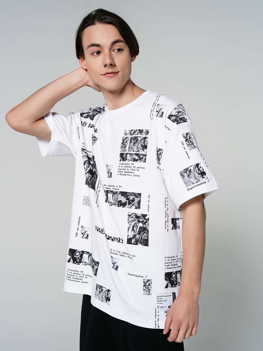 

Футболка мужская 79784 ТВОЕ белая XL, 79784
