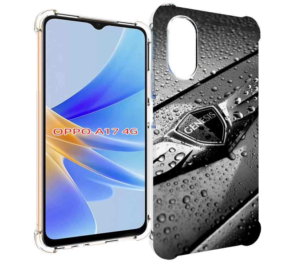 

Чехол MyPads genesis 2 мужской для OPPO A17, Прозрачный, Tocco