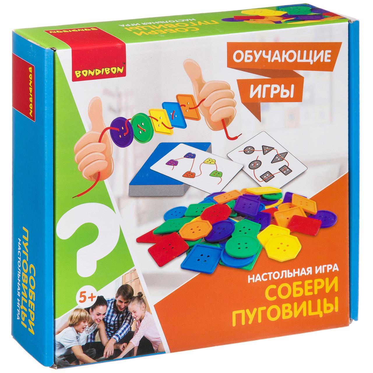 

Обучающие игры Bondibon Настольная игра СОБЕРИ ПУГОВИЦЫ , BOX 22x21x5.5