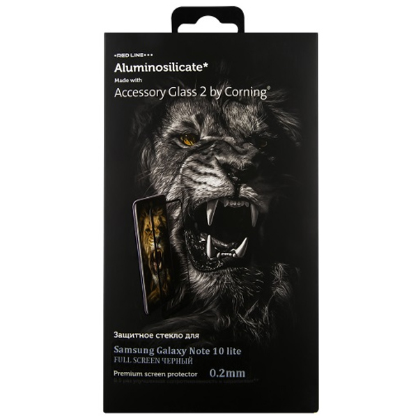 

Защитное стекло Red Line Corning для Galaxy Note 10 lite/A71/A21s,FS0.2чер, Corning для Galaxy Note 10 lite/A71/A21s,FS0.2чер