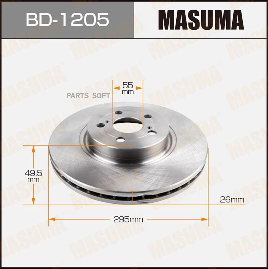 

Диск тормозной Masuma BD-1205
