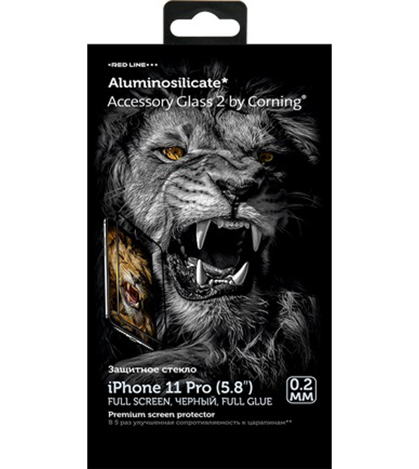 

Защитное стекло Red Line Corning для iPhone 11 Pro, FS 0.2мм TG FG черный, Corning для iPhone 11 Pro, FS 0.2мм TG FG черный