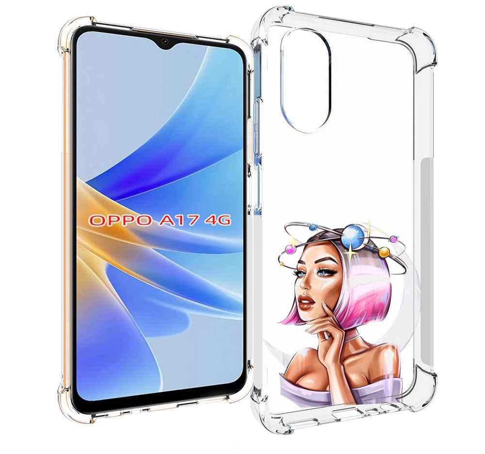 

Чехол MyPads девушка-с-планетами-на-голове женский для OPPO A17, Прозрачный, Tocco