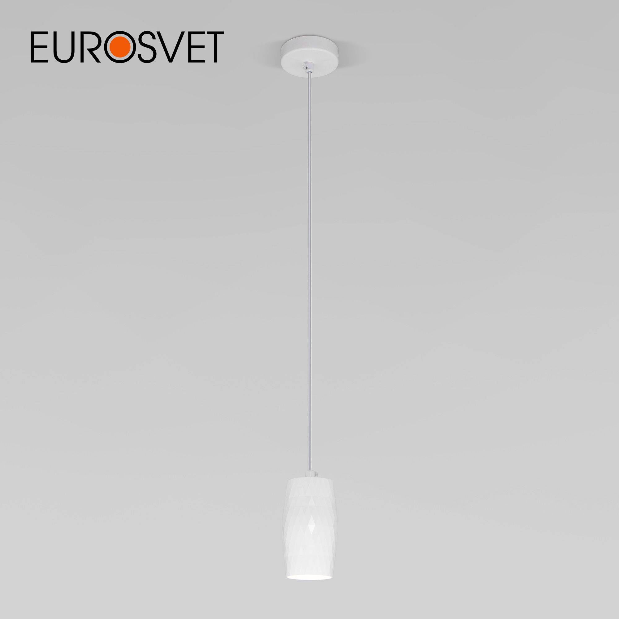 

Подвесной светодиодный светильник Eurosvet Bonaldo 50246/1 LED белый металлический плафон