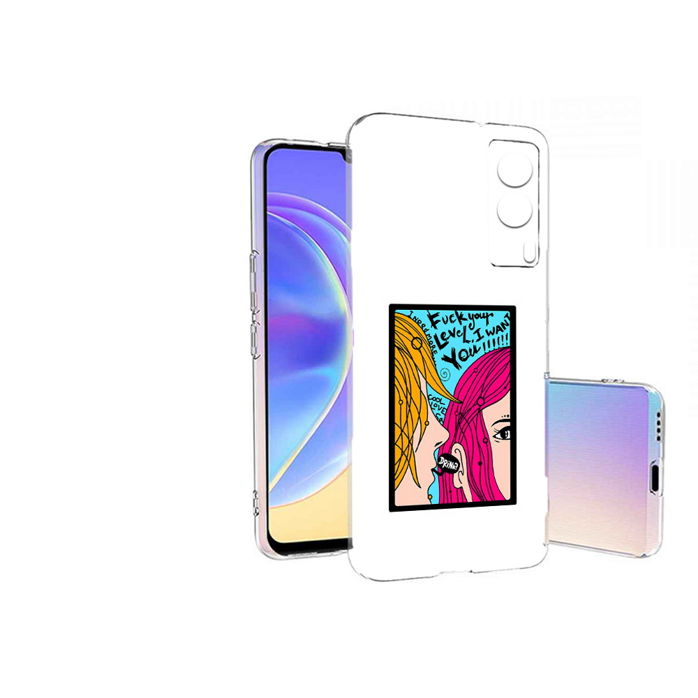 

Чехол MyPads Tocco для Vivo V21E Выпьем (PT161736.380.51), Прозрачный, Tocco