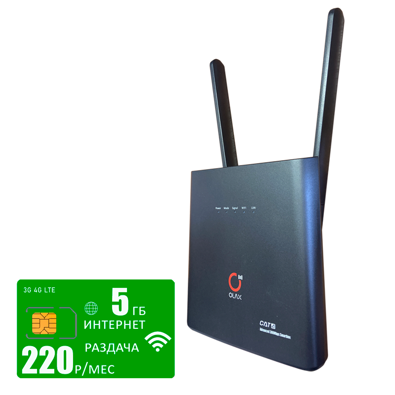 

Wi-Fi роутер Olax ax9 (router-AX9-black-mega-5gb-PRO-sb), ax9