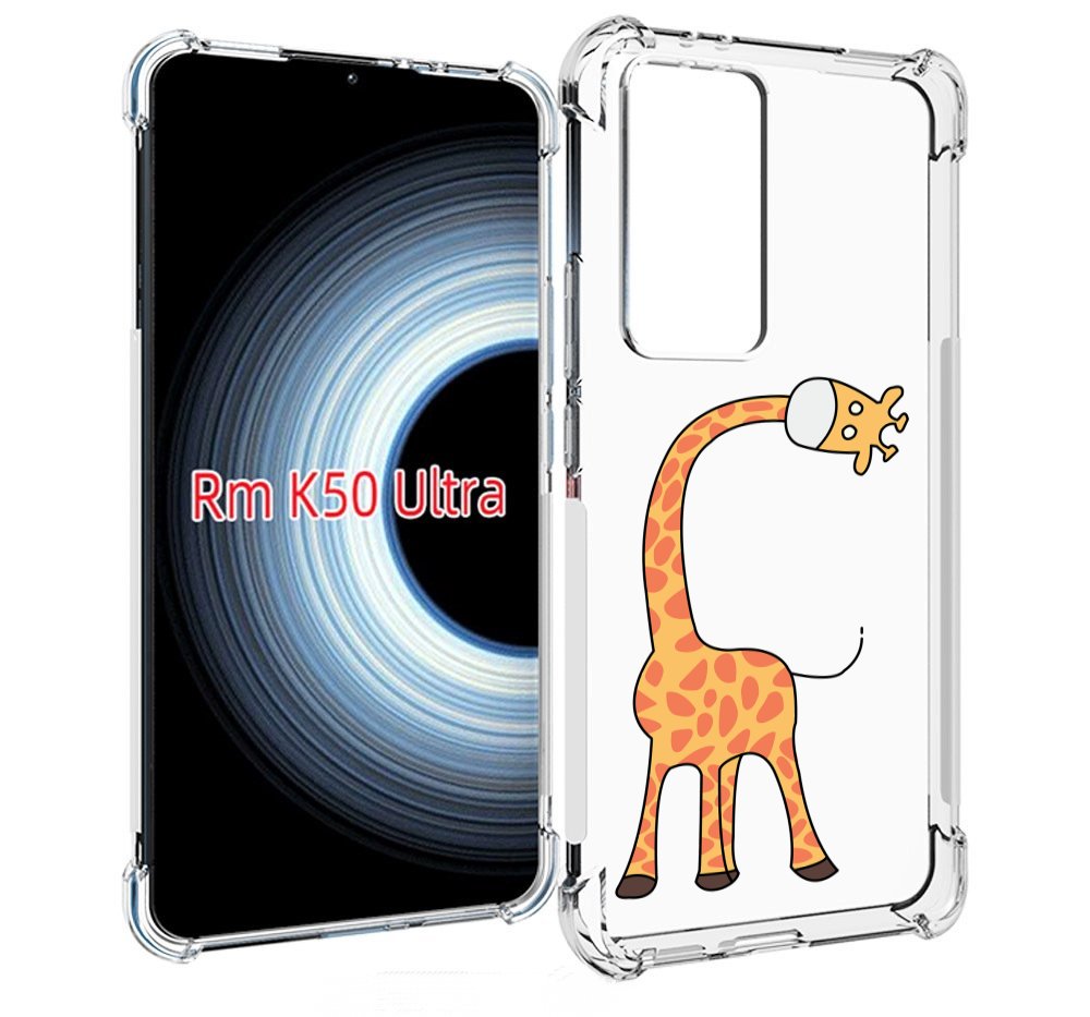 

Чехол MyPads жирафик детский для Xiaomi 12T / Redmi K50 Ultra, Прозрачный, Tocco