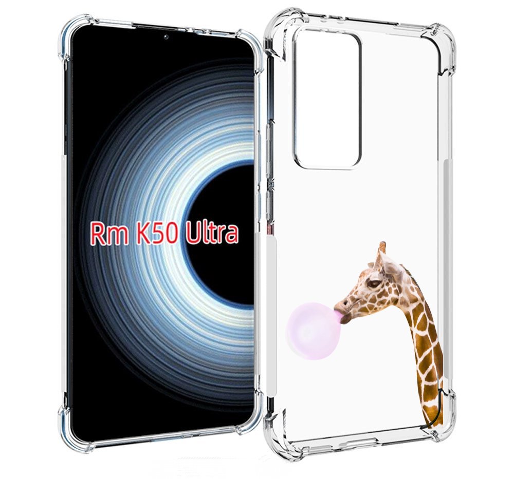 Чехол MyPads жираф-с-жвачкой для Xiaomi 12T / Redmi K50 Ultra