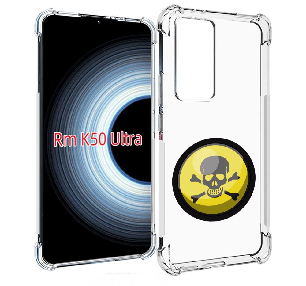

Чехол MyPads желтый-череп для Xiaomi 12T / Redmi K50 Ultra, Прозрачный, Tocco