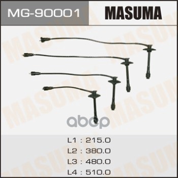 Комплект высоковольтных проводов Masuma MG90001