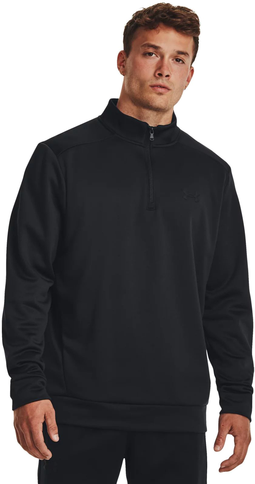 Свитшот мужской Under Armour UA Armour Fleece 1/4 Zip черный 2XL