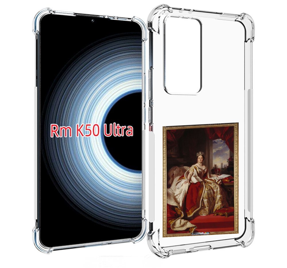

Чехол MyPads елизавета-2 для Xiaomi 12T / Redmi K50 Ultra, Прозрачный, Tocco