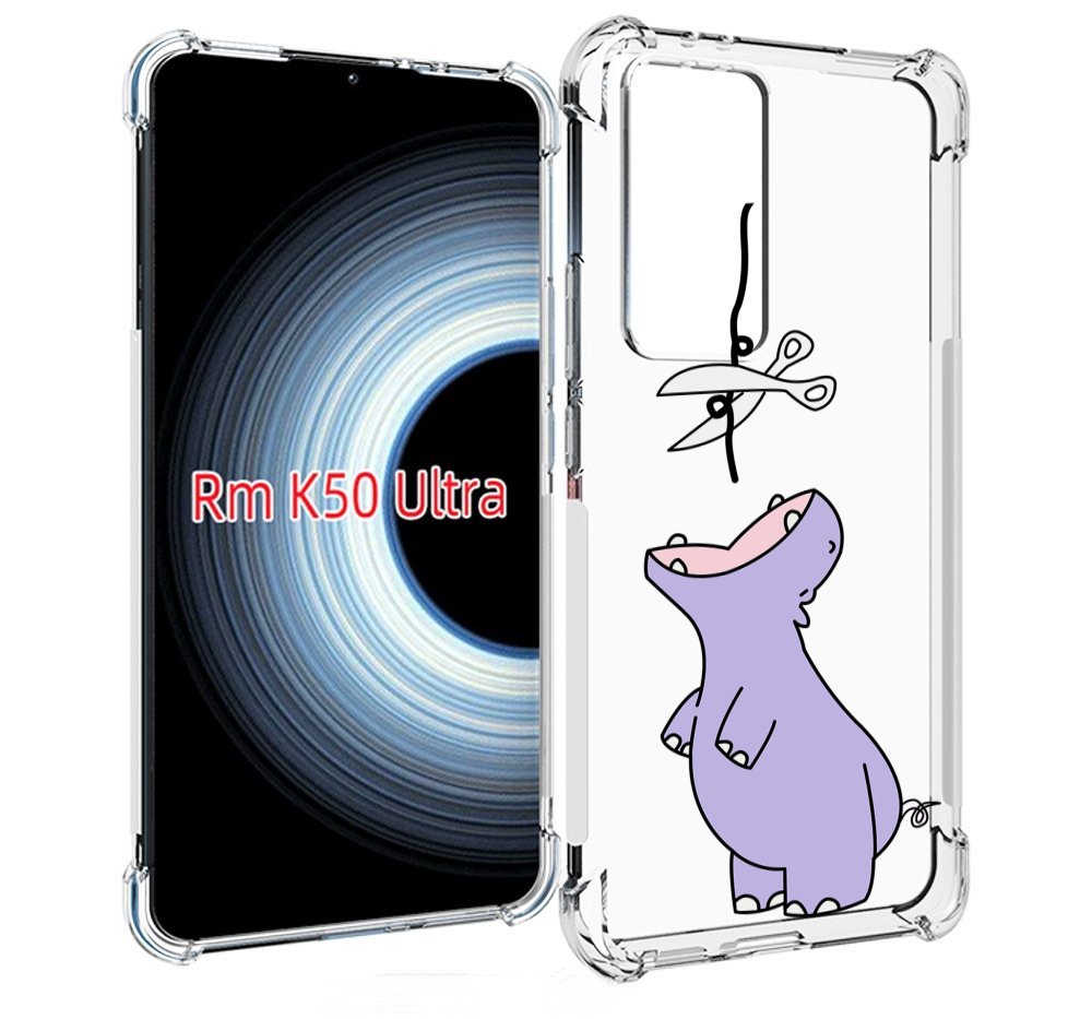 

Чехол MyPads динозаврик-фиолетовый для Xiaomi 12T / Redmi K50 Ultra, Прозрачный, Tocco
