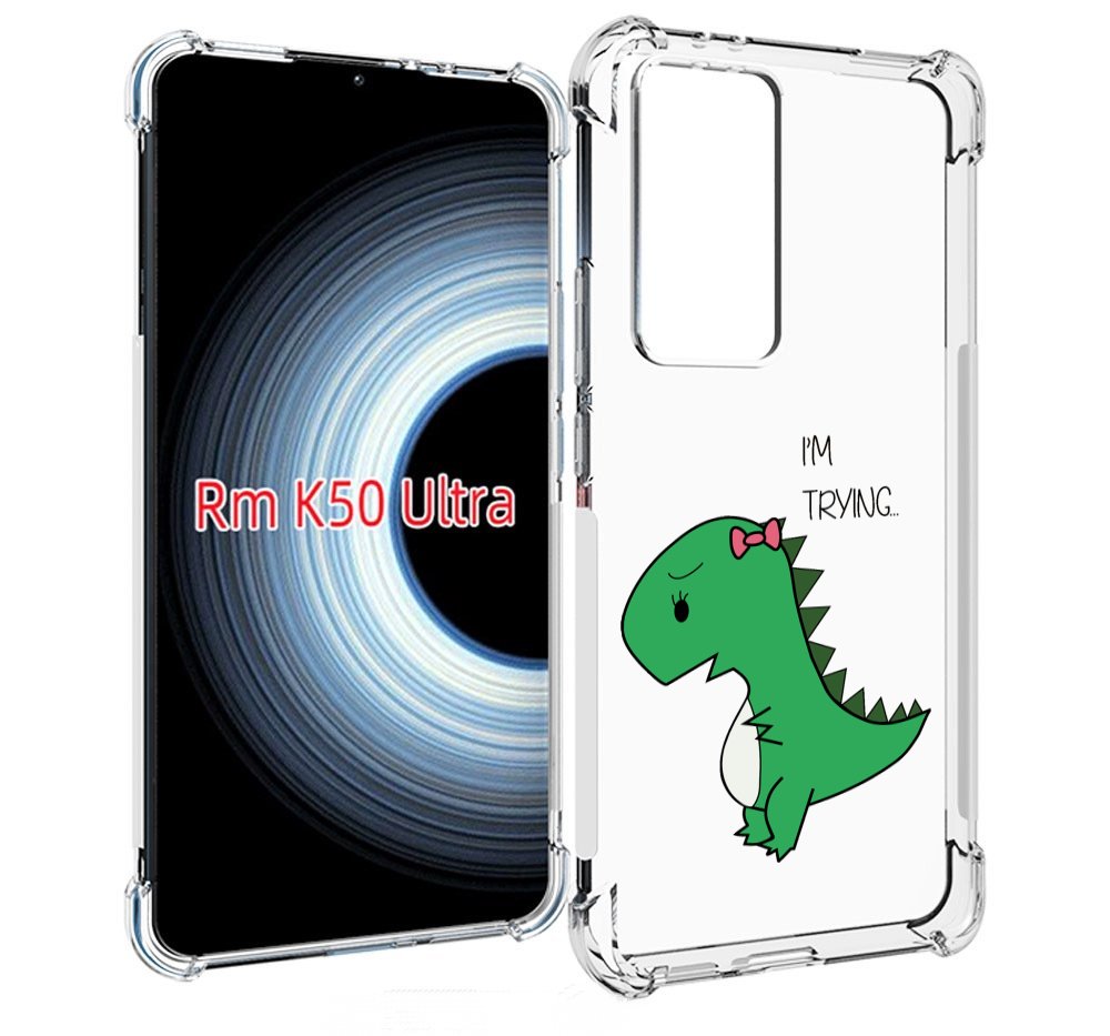 

Чехол MyPads динозаврик-девочка для Xiaomi 12T / Redmi K50 Ultra, Прозрачный, Tocco
