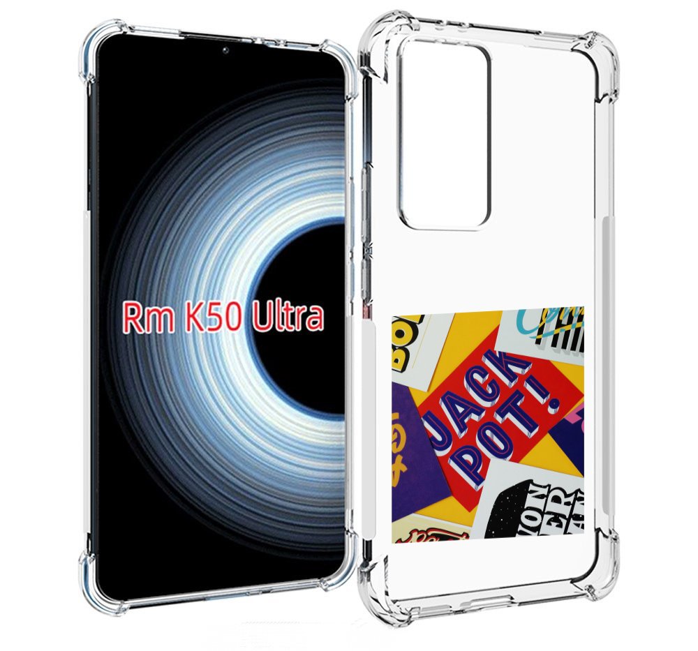 

Чехол MyPads джекпот для Xiaomi 12T / Redmi K50 Ultra, Прозрачный, Tocco