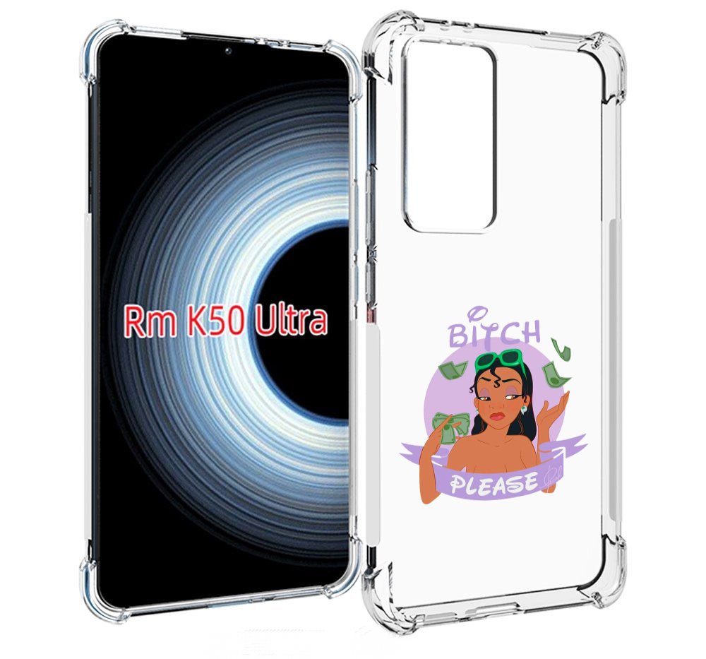 

Чехол MyPads деньги-пожалуйста женский для Xiaomi 12T / Redmi K50 Ultra, Прозрачный, Tocco