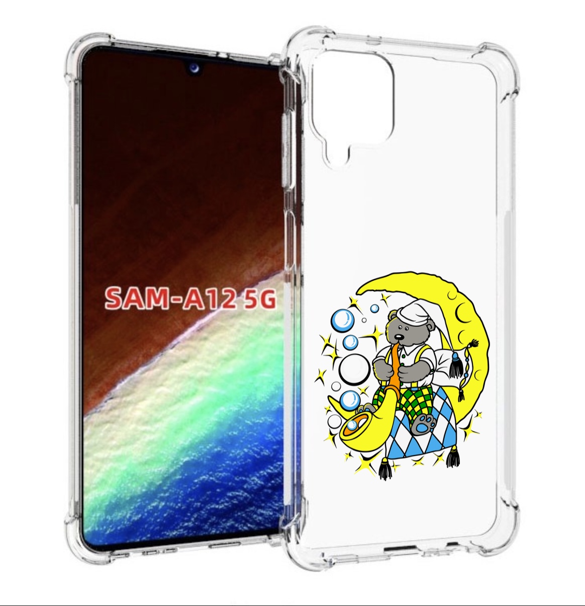 Чехол MyPads Сырная луна для Samsung Galaxy A12 (SM-A125F) 2020/21/A12 Nacho SM-A127F