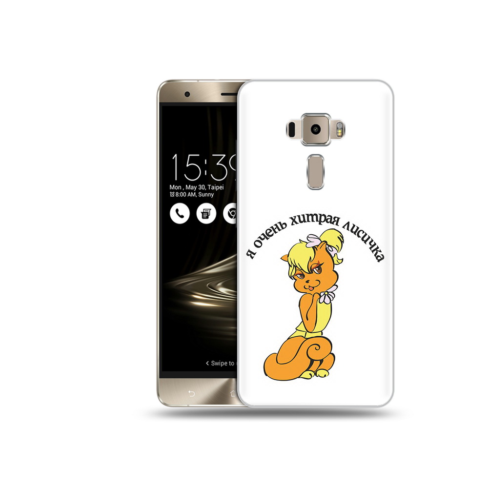 

Чехол MyPads Tocco для Asus ZenFone 3 Neo (ZE520KL) хитрая лиса (PT38045.651.665), Прозрачный, Tocco