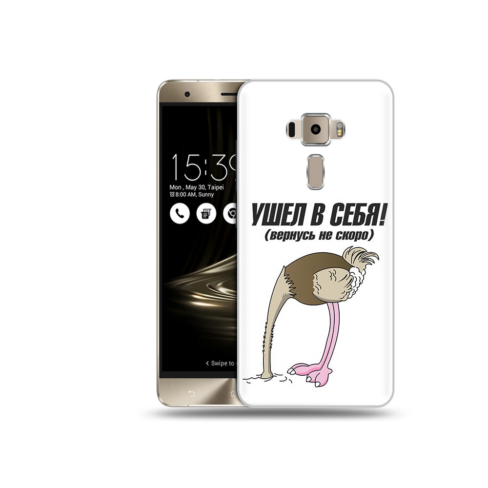 

Чехол MyPads Tocco для Asus ZenFone 3 Neo (ZE520KL) ушел в себя (PT38045.651.655), Прозрачный, Tocco