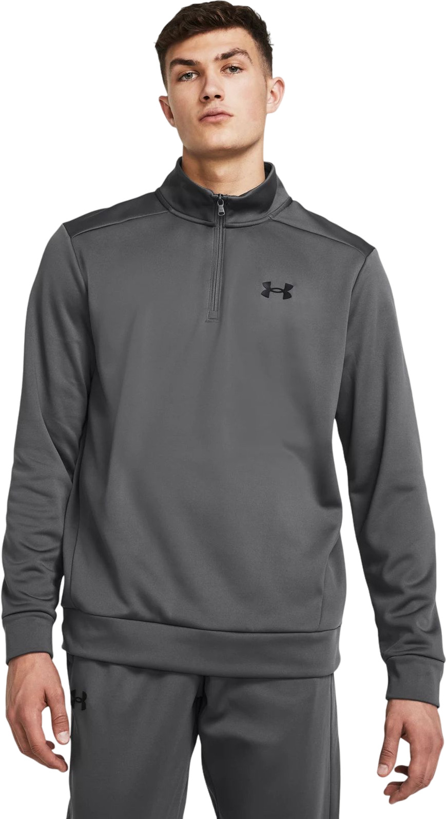 Свитшот мужской Under Armour UA Armour Fleece 1/4 Zip серый SM