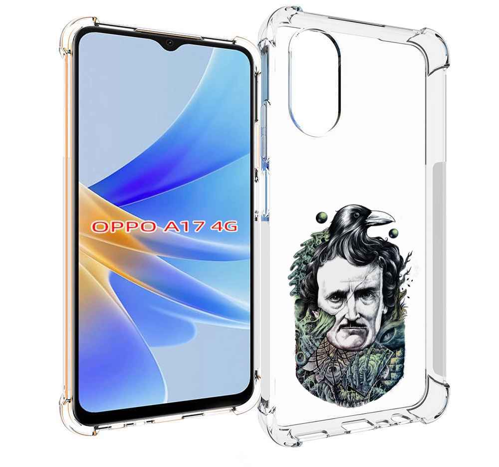 

Чехол MyPads Эдгар Аллан с вороном для OPPO A17, Прозрачный, Tocco