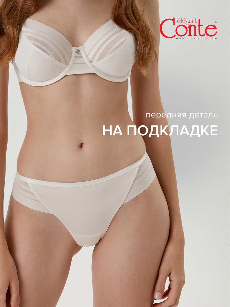 Трусы женские Conte Lingerie SPORT GLAM RP6028 белые M Республика Беларусь белый