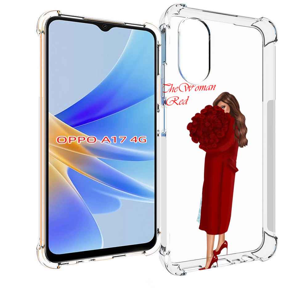 

Чехол MyPads девушка-полностью-в-красном женский для OPPO A17, Прозрачный, Tocco