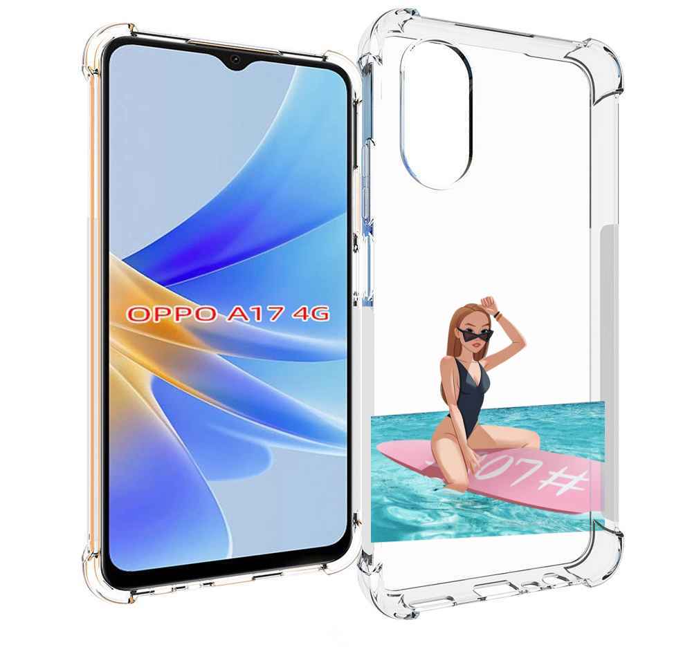 

Чехол MyPads девушка-на-серфе женский для OPPO A17, Прозрачный, Tocco