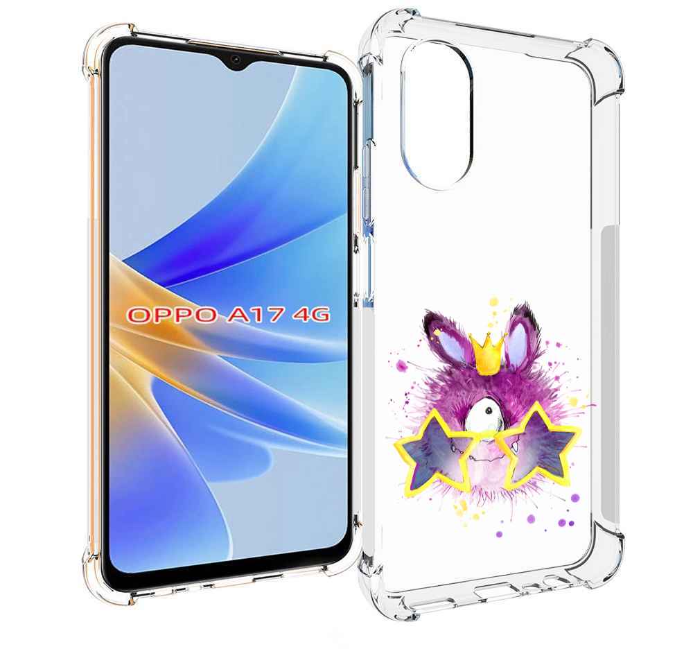 

Чехол MyPads Шуршуля для OPPO A17, Прозрачный, Tocco