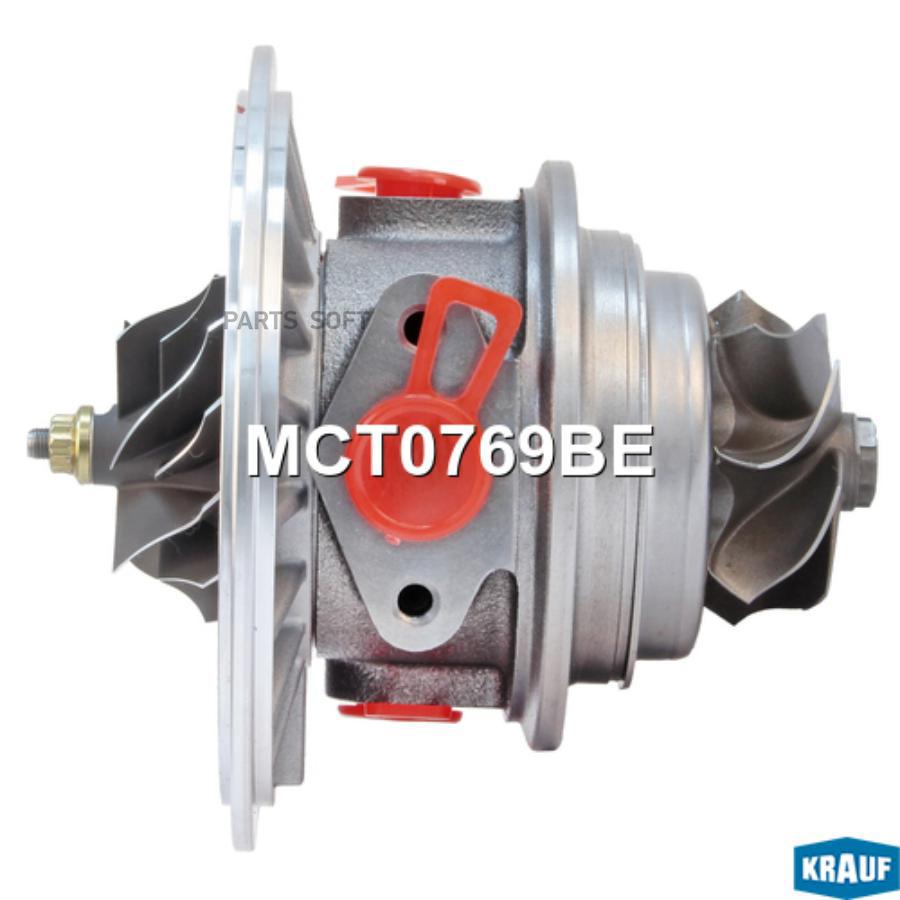 

Картридж Для Турбокомпрессора Mct0769be Nsii0019057501 Krauf арт. MCT0769BE