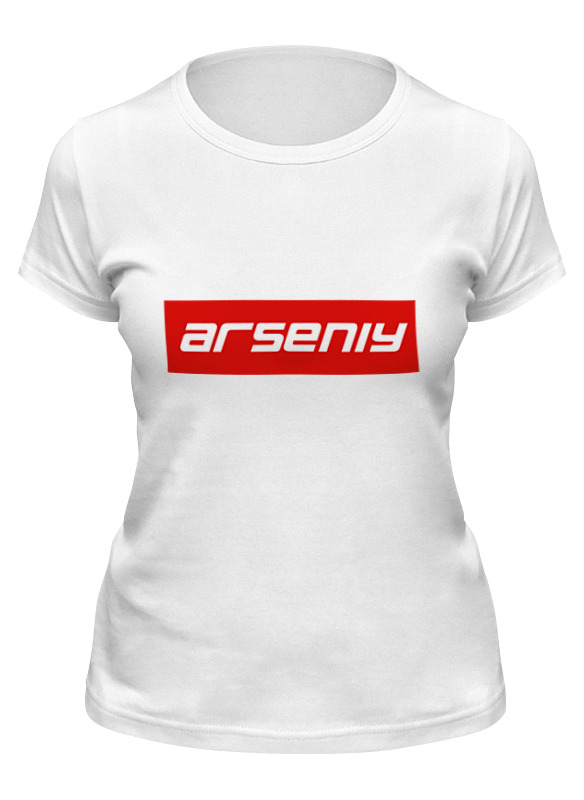 

Футболка женская Printio Arseniy белая M, Белый, Arseniy