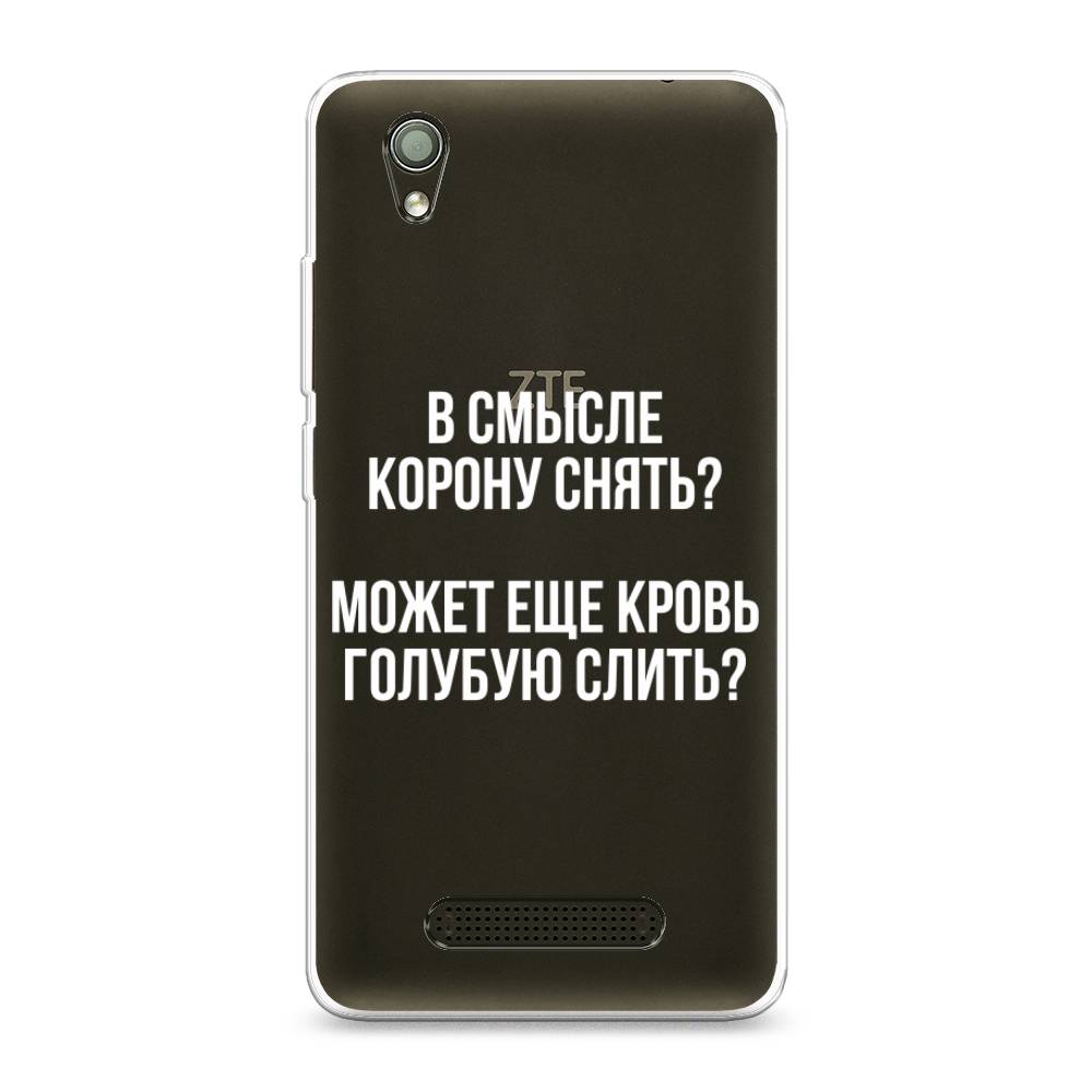 

Чехол Awog на ZTE Blade X3 / ЗТЕ Блэйд X3 "Королевская кровь", Разноцветный, 130650-6